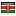alessiaportelli.com server is located in Kenya